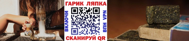 Купить наркотики цена Уфа КОКАИН  СОЛЬ  ГАШ  Меф 