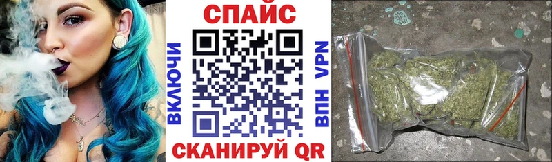 Бутират вода  Уфа 