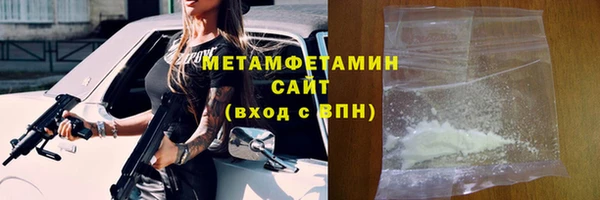 не бодяженный Новодвинск