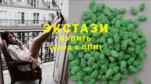 не бодяженный Новодвинск