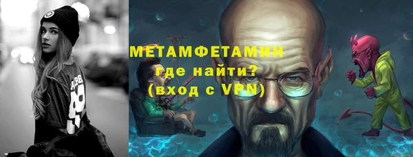 не бодяженный Новодвинск
