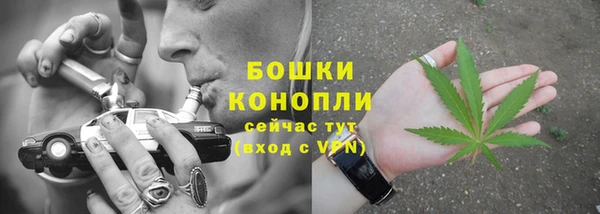 мдма Няндома