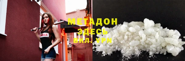 не бодяженный Новодвинск