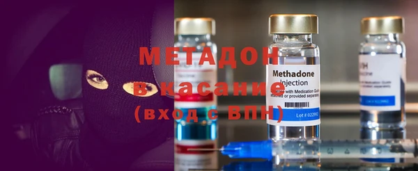 молекула духа Нягань