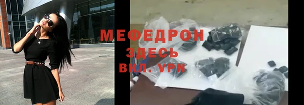 не бодяженный Новодвинск