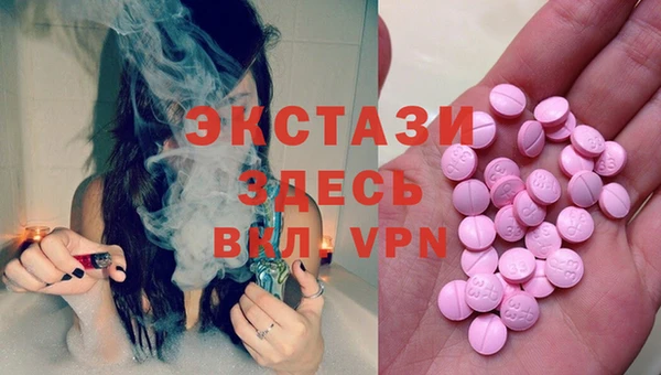 не бодяженный Новодвинск