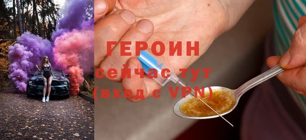 мдма Няндома