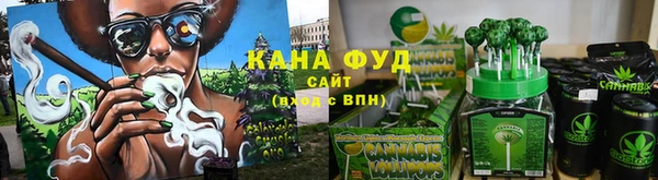 бошки Новозыбков