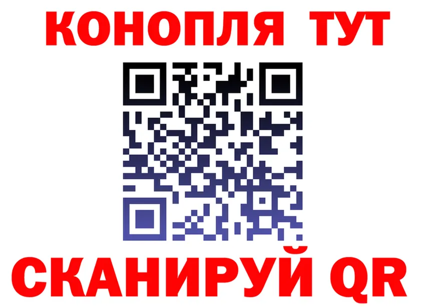 МЕФ мука маркетплейс площадка гидра Уфа